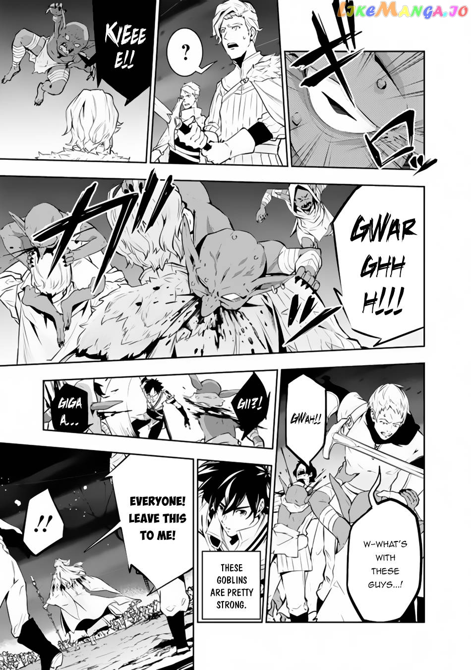 The Strongest Magical Swordsman Ever Reborn As An F-Rank Adventurer. chapter 71 - page 4